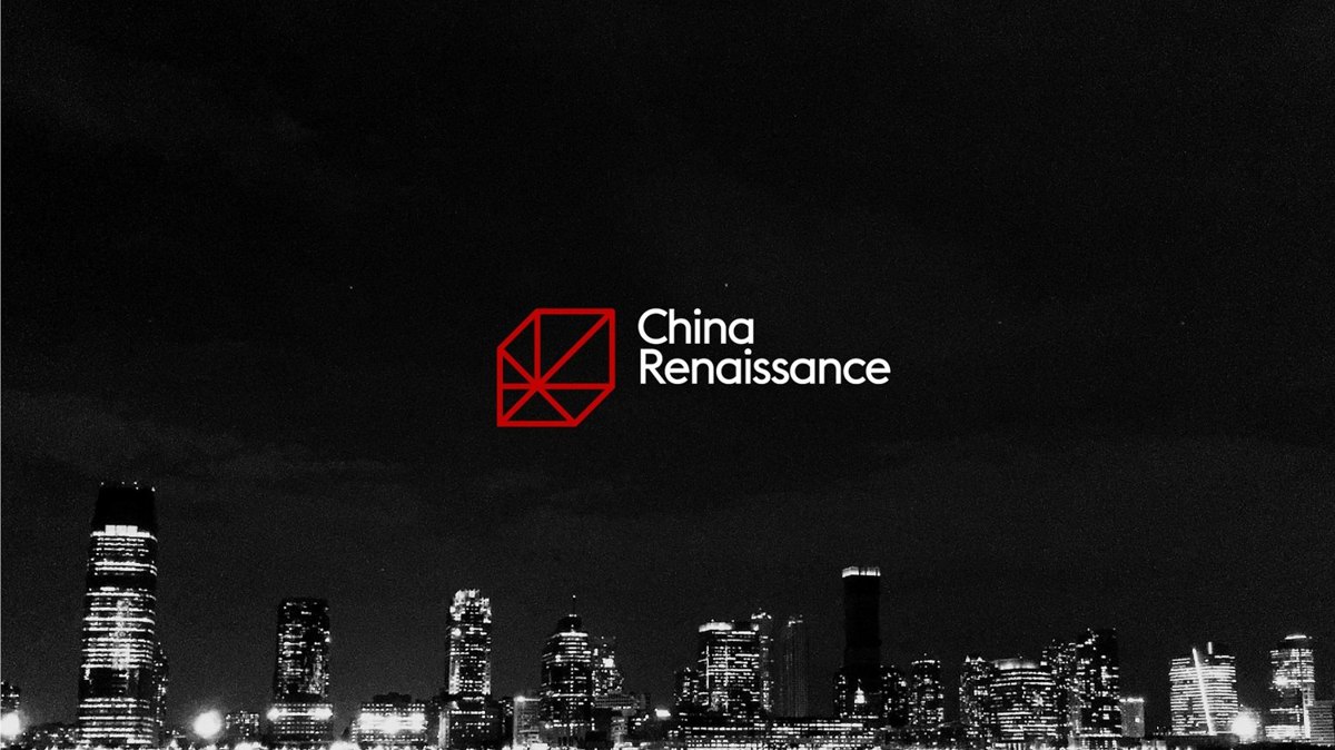 China Renaissance · referência visual