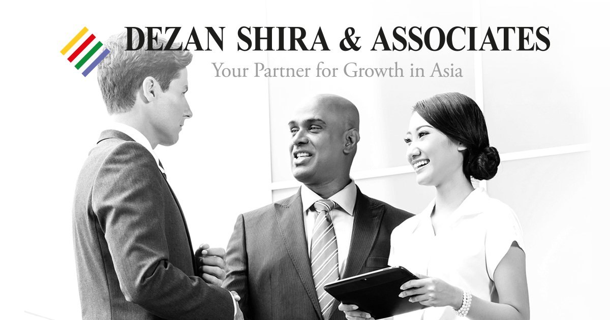 Dezan Shira & Associates · Fonte institucional · imagem de referência 1