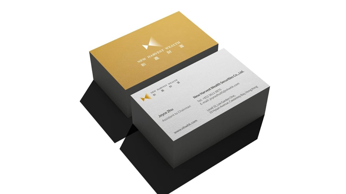 Xin Jia Wealth / 新嘉财富 · Shang Qian · imagem de referência 2