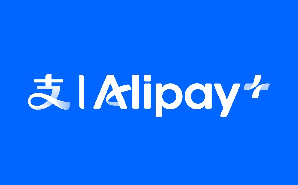 Alipay+ · assinatura oficial · Ant International Brand Center